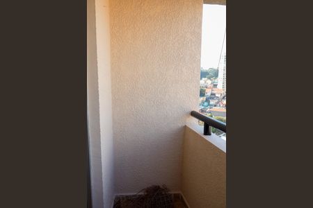 Apartamento para alugar com 75m², 2 quartos e 1 vagaSacada