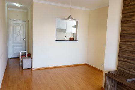 Apartamento para alugar com 75m², 2 quartos e 1 vagasala
