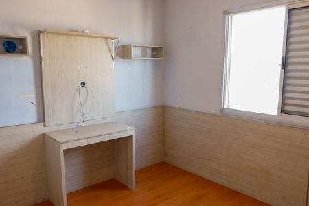Apartamento para alugar com 75m², 2 quartos e 1 vagaQuarto 2 - Suíte