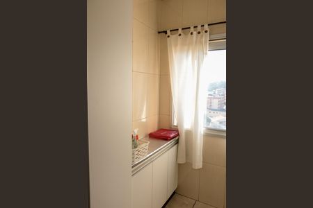 Apartamento para alugar com 75m², 2 quartos e 1 vagaLavanderia