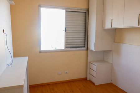 Apartamento para alugar com 75m², 2 quartos e 1 vagaQuarto 1