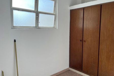 Apartamento para alugar com 113m², 2 quartos e 1 vagaQuarto de Serviço