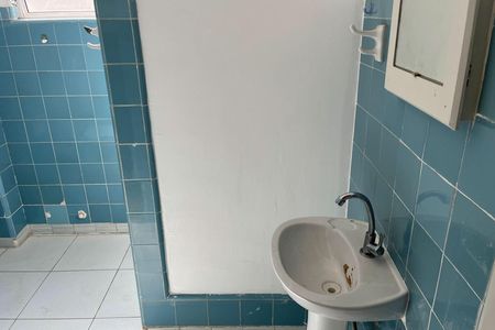 Apartamento para alugar com 113m², 2 quartos e 1 vagaBanheiro
