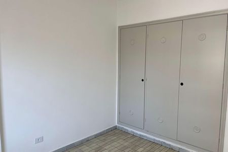 Apartamento para alugar com 113m², 2 quartos e 1 vagaQuarto 1