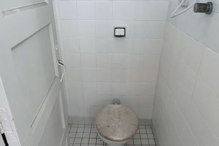 Apartamento para alugar com 113m², 2 quartos e 1 vagaBanheiro de Serviço