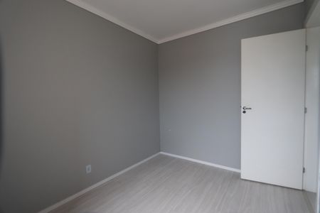 Apartamento para alugar com 49m², 2 quartos e sem vagaQuarto 2