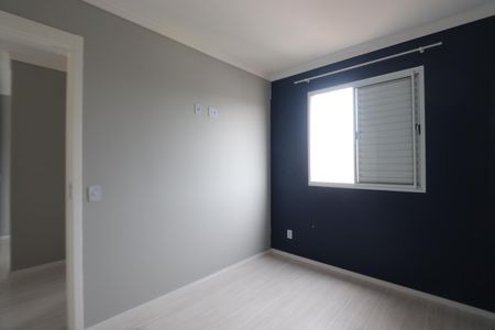 Apartamento para alugar com 49m², 2 quartos e sem vagaQuarto 2