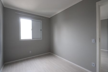 Apartamento para alugar com 49m², 2 quartos e sem vagaQuarto 1