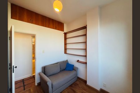 Apartamento para alugar com 2 quartos, 56m² em Jardim Botânico, Rio de Janeiro