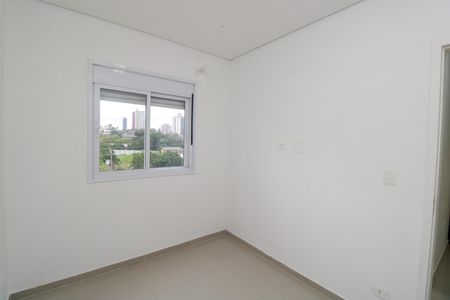 Apartamento à venda com 41m², 2 quartos e 1 vaga Apartamento à venda com 41m², 2 quartos e 1 vagaQuarto 1