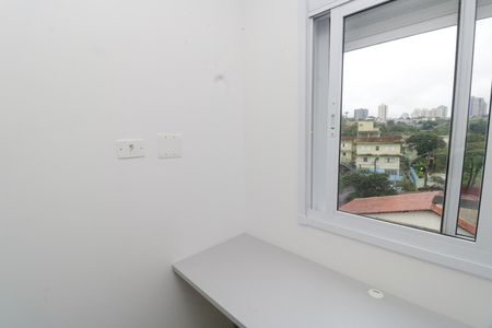 Apartamento à venda com 41m², 2 quartos e 1 vaga Apartamento à venda com 41m², 2 quartos e 1 vagaQuarto 2