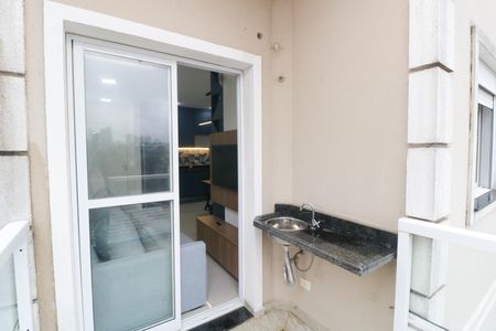 Apartamento à venda com 41m², 2 quartos e 1 vaga Apartamento à venda com 41m², 2 quartos e 1 vagaVaranda da Sala