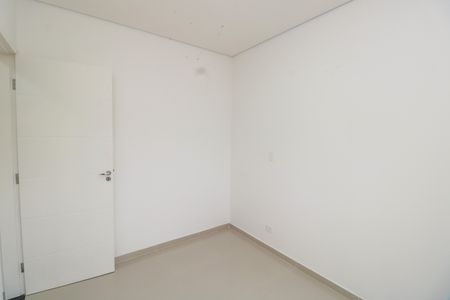 Apartamento à venda com 41m², 2 quartos e 1 vaga Apartamento à venda com 41m², 2 quartos e 1 vagaQuarto 1