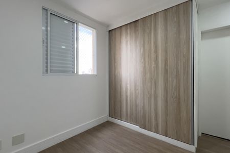 Apartamento para alugar com 82m², 3 quartos e 2 vagasSuíte