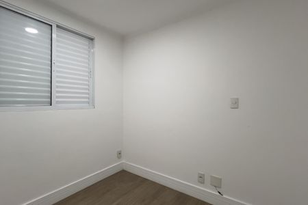 Apartamento para alugar com 82m², 3 quartos e 2 vagasQuarto 1