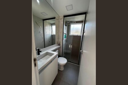 Apartamento à venda com 42m², 2 quartos e 1 vaga Apartamento à venda com 42m², 2 quartos e 1 vagaBanheiro