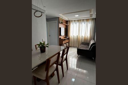 Apartamento à venda com 42m², 2 quartos e 1 vaga Apartamento à venda com 42m², 2 quartos e 1 vagaSala
