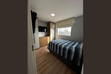 Apartamento à venda com 42m², 2 quartos e 1 vaga Apartamento à venda com 42m², 2 quartos e 1 vagaQuarto