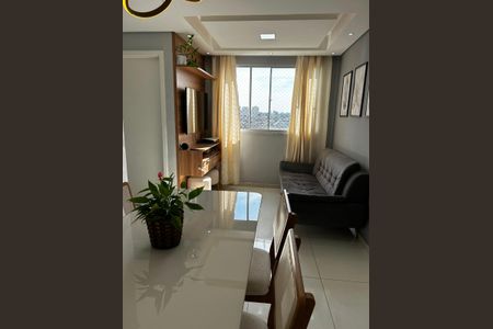 Apartamento à venda com 42m², 2 quartos e 1 vaga Apartamento à venda com 42m², 2 quartos e 1 vagaSala