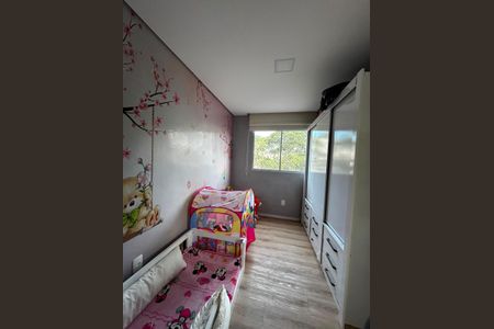 Apartamento à venda com 42m², 2 quartos e 1 vaga Apartamento à venda com 42m², 2 quartos e 1 vagaQuarto