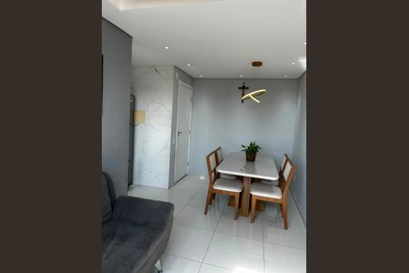 Apartamento à venda com 42m², 2 quartos e 1 vaga Apartamento à venda com 42m², 2 quartos e 1 vagaSala