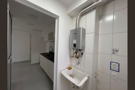 Apartamento para alugar com 51m², 2 quartos e 1 vagaÁrea de Serviço