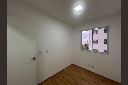 Apartamento para alugar com 51m², 2 quartos e 1 vagaQuarto 2