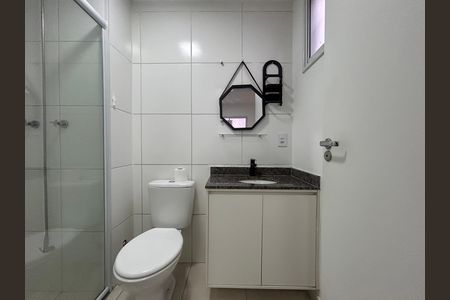 Apartamento para alugar com 51m², 2 quartos e 1 vagaBanheiro da Suíte 1