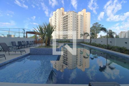 Apartamento para alugar com 51m², 2 quartos e 1 vagaPiscina