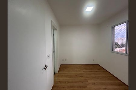 Apartamento para alugar com 51m², 2 quartos e 1 vagaQuarto 1 - suíte 1