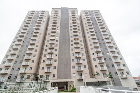 Fachada de apartamento para alugar com 2 quartos, 44m² em Vila Sul-americana, Carapicuíba