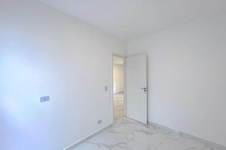 Apartamento à venda com 40m², 2 quartos e 1 vaga Apartamento à venda com 40m², 2 quartos e 1 vagaQuarto