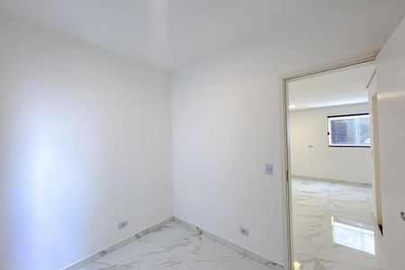 Apartamento à venda com 40m², 2 quartos e 1 vaga Apartamento à venda com 40m², 2 quartos e 1 vagaQuarto