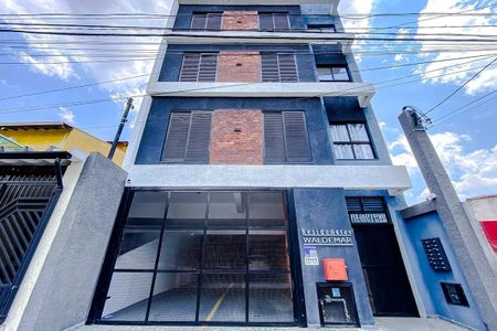 Apartamento à venda com 40m², 2 quartos e 1 vaga Apartamento à venda com 40m², 2 quartos e 1 vagaFachada