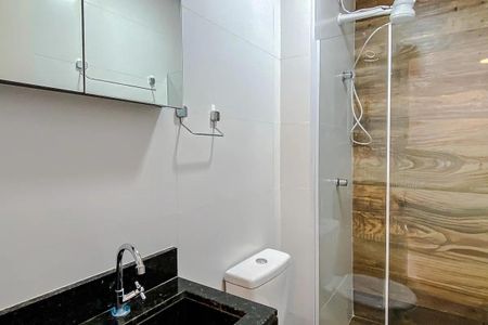 Apartamento à venda com 40m², 2 quartos e 1 vaga Apartamento à venda com 40m², 2 quartos e 1 vagaBanheiro