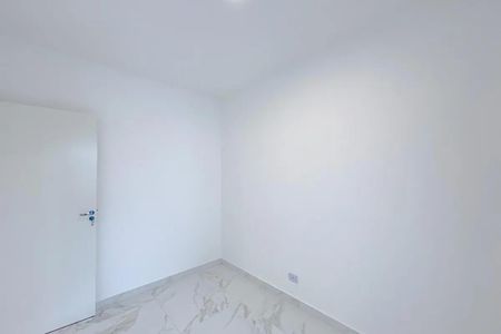 Apartamento à venda com 40m², 2 quartos e 1 vaga Apartamento à venda com 40m², 2 quartos e 1 vagaQuarto