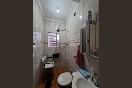 Casa à venda com 195m², 2 quartos e 2 vagas Casa à venda com 195m², 2 quartos e 2 vagasBanheiro de serviço