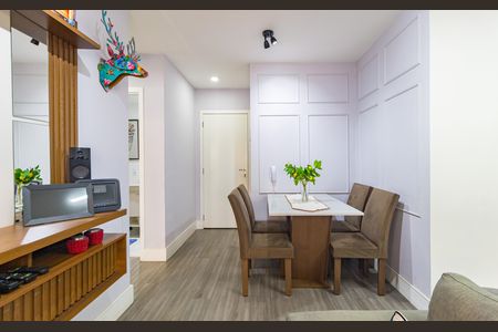 Apartamento à venda com 57m², 2 quartos e 1 vaga Apartamento à venda com 57m², 2 quartos e 1 vagaSala