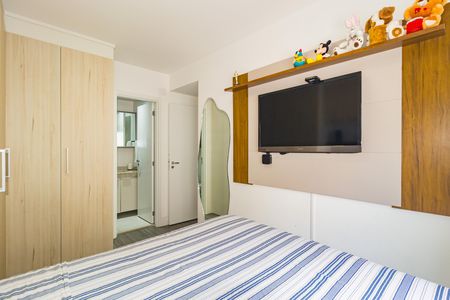 Apartamento à venda com 57m², 2 quartos e 1 vaga Apartamento à venda com 57m², 2 quartos e 1 vagaSuíte