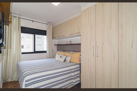 Apartamento à venda com 57m², 2 quartos e 1 vaga Apartamento à venda com 57m², 2 quartos e 1 vagaSuíte