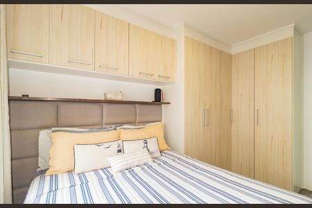 Suíte de apartamento à venda com 2 quartos, 57m² em Brás, São Paulo