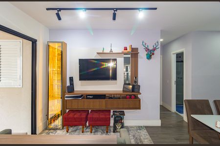 Apartamento à venda com 57m², 2 quartos e 1 vaga Apartamento à venda com 57m², 2 quartos e 1 vagaSala