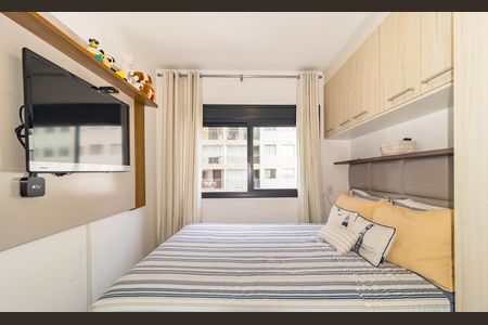 Apartamento à venda com 57m², 2 quartos e 1 vaga Apartamento à venda com 57m², 2 quartos e 1 vagaSuíte