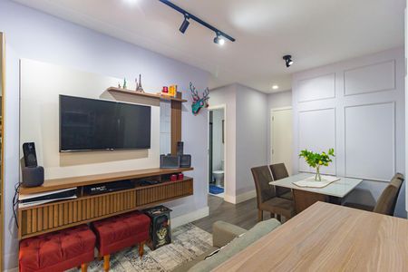 Apartamento à venda com 57m², 2 quartos e 1 vaga Apartamento à venda com 57m², 2 quartos e 1 vagaSala