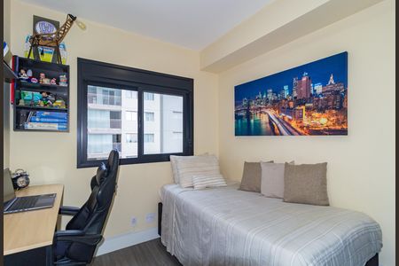 Apartamento à venda com 57m², 2 quartos e 1 vaga Apartamento à venda com 57m², 2 quartos e 1 vagaQuarto