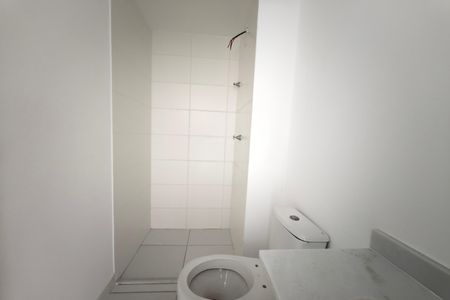Apartamento à venda com 37m², 2 quartos e 1 vaga Apartamento à venda com 37m², 2 quartos e 1 vagaBanheiro