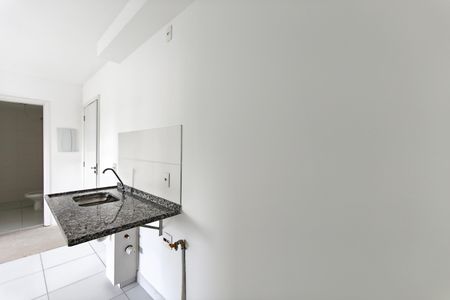 Apartamento à venda com 37m², 2 quartos e 1 vaga Apartamento à venda com 37m², 2 quartos e 1 vagaCozinha