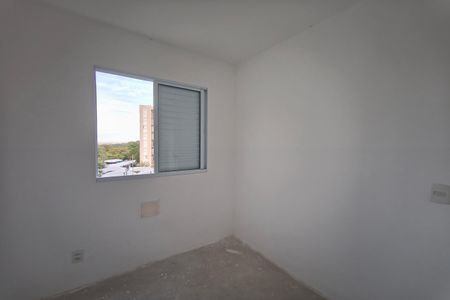 Apartamento à venda com 37m², 2 quartos e 1 vaga Apartamento à venda com 37m², 2 quartos e 1 vagaQuarto 2