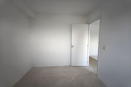 Apartamento à venda com 37m², 2 quartos e 1 vaga Apartamento à venda com 37m², 2 quartos e 1 vagaQuarto 1