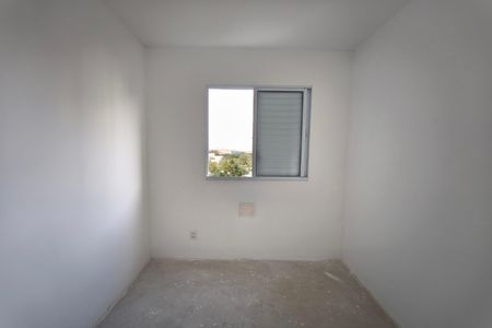 Apartamento à venda com 37m², 2 quartos e 1 vaga Apartamento à venda com 37m², 2 quartos e 1 vagaQuarto 2